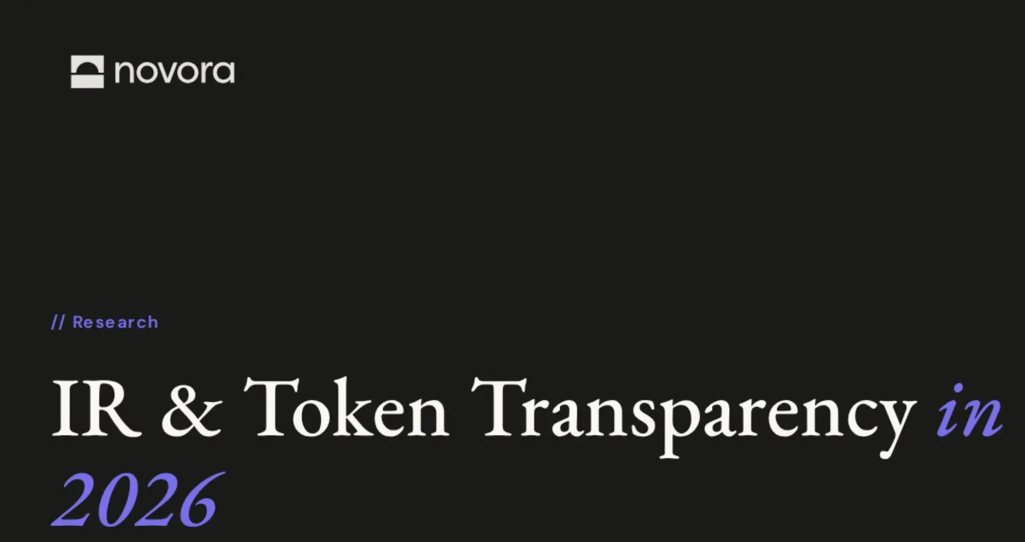 2026년 암호화 산업 투자자 관계 및 토큰 투명성 상태 보고서