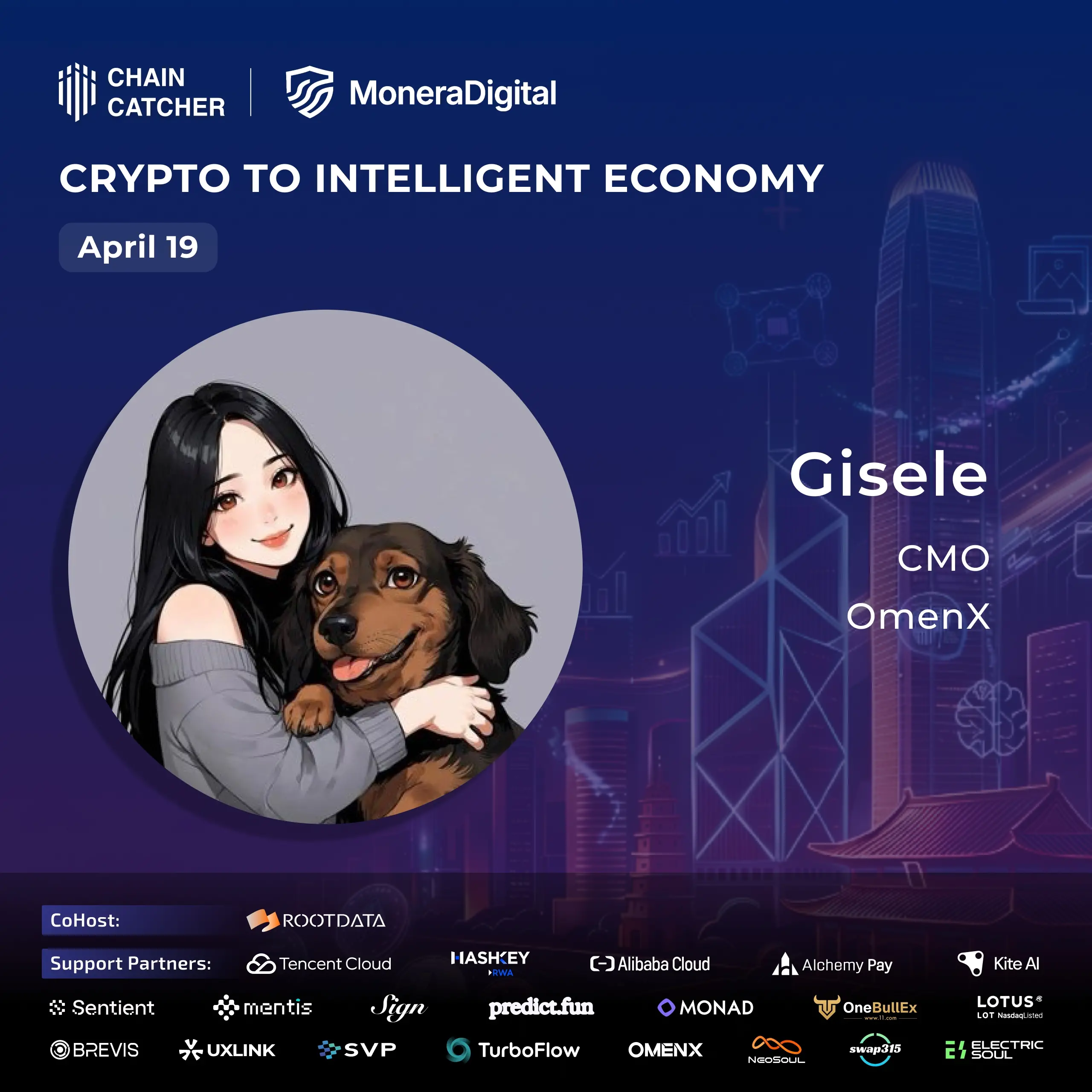 OmenX CMO Gisele confirmed attendance at the ChainCatcher Hong Kong forum themed
