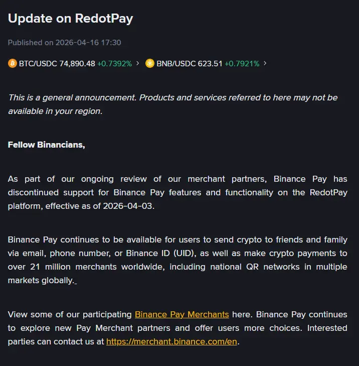 币安支付宣布已终止与 RedotPay 的合作