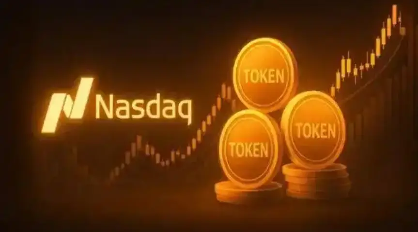 代幣化股票是如何運作的？對話 BlackRock 數位資產負責人