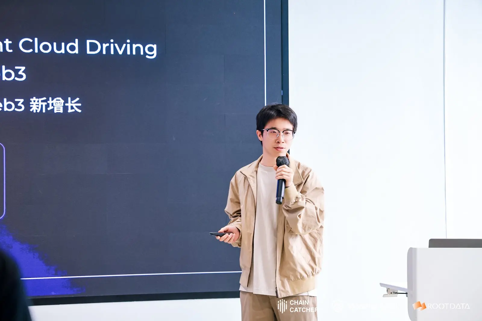 Tencent Cloud Industry Architect Alan Nie: The dual engines of Cloud + AI drive Web3 to break through the bottlenecks of infrastructure and R&D efficiency