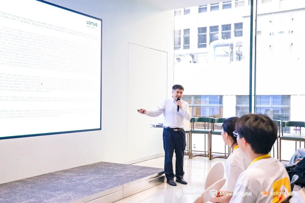 Lotus Technology CFO Dr. Daxue Wang: Cryptographic technology empowers smart mobility, promoting the credible circulation of RWA and carbon assets