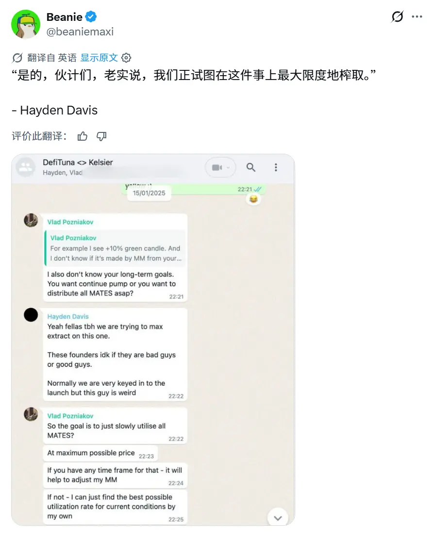 L1は死んでおり、Appchainは立つべきである
