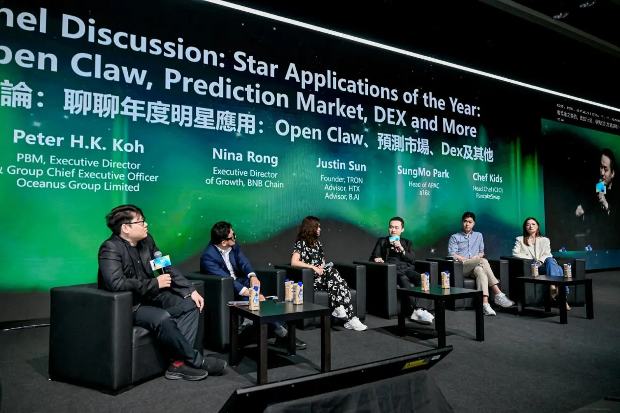Hong Kong Web3 Carnival Debate: Sun Yuchen predicts that AI may crack Bitcoin by 2029, TRON rushes ahead with post-quantum blockchain