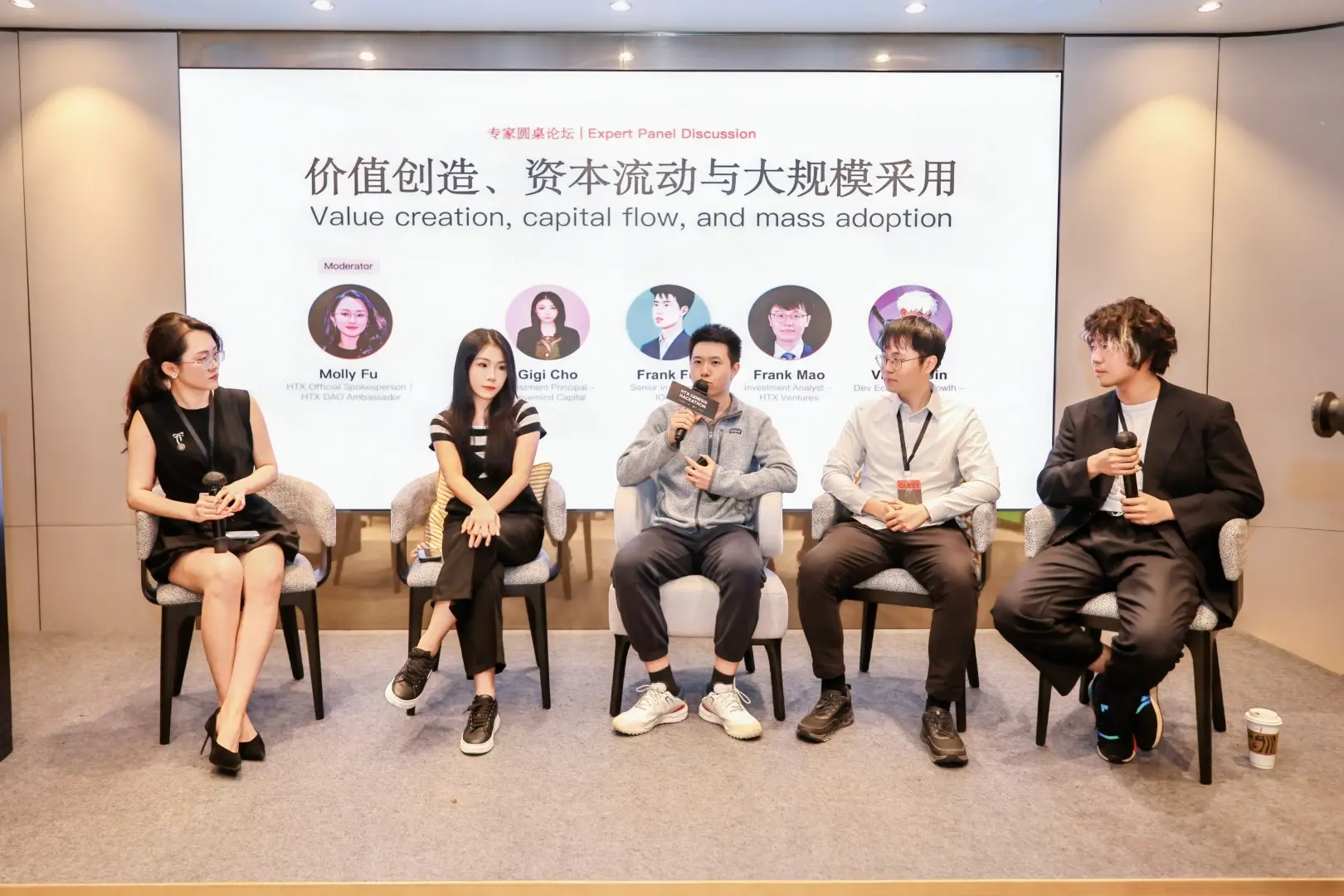 HTX DAO 的野望:不只是一场黑客松