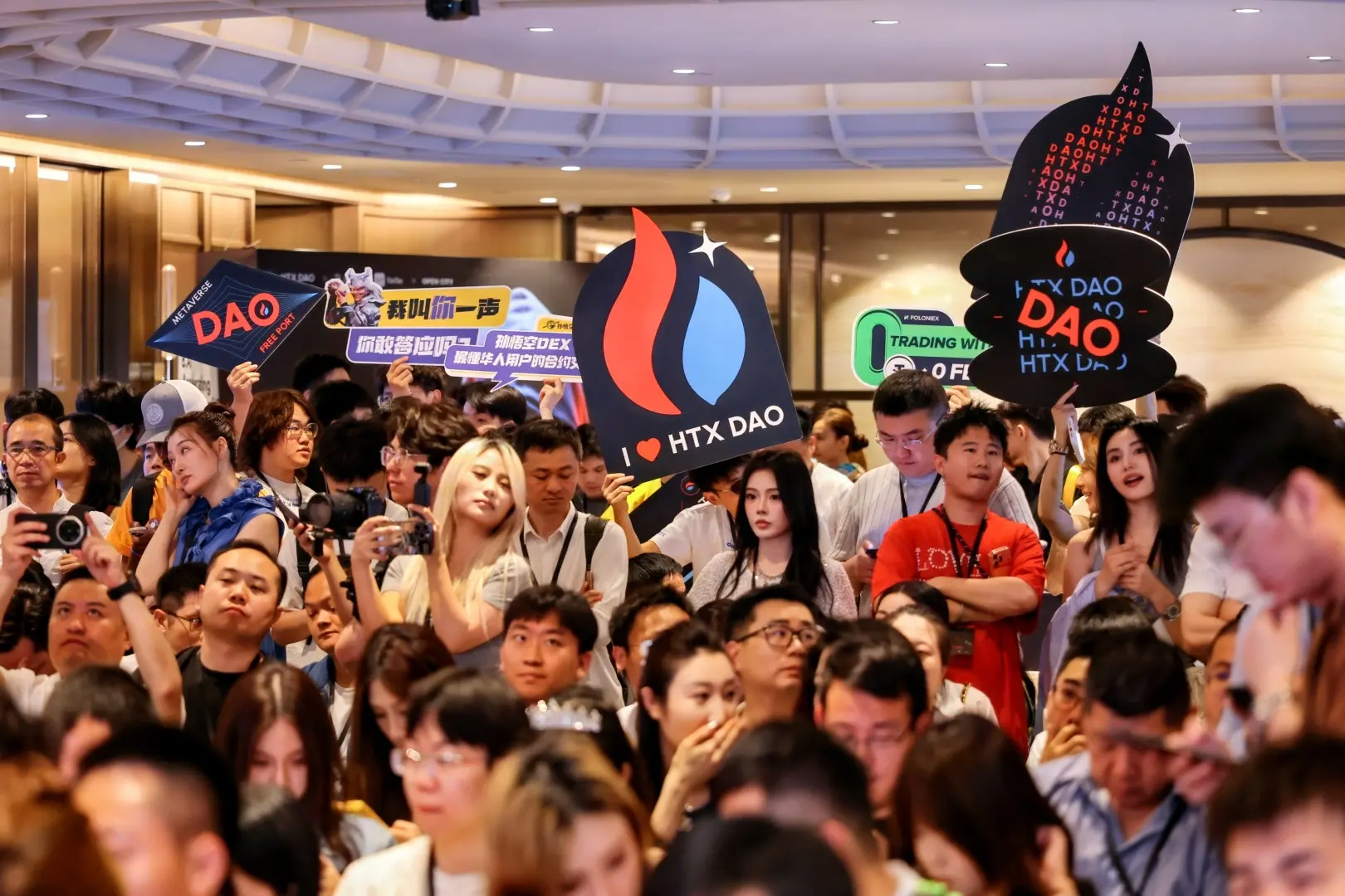 HTX DAO 的野望:不只是一场黑客松