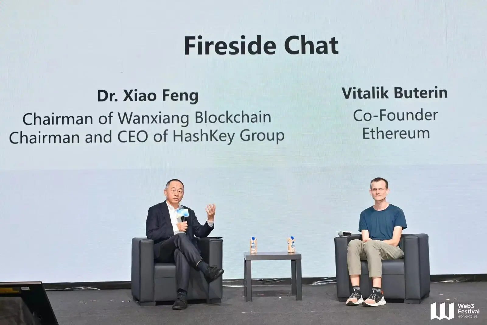 Full transcript of the conversation between Xiao Feng and Vitalik: Redefining the boundaries and future of Ethereum from hardware security, AI simplification to quantum-resistant encryption
