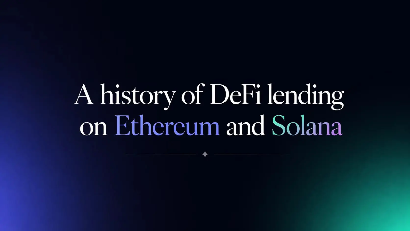 誰がAAVEに代わって新しい王になるのか？