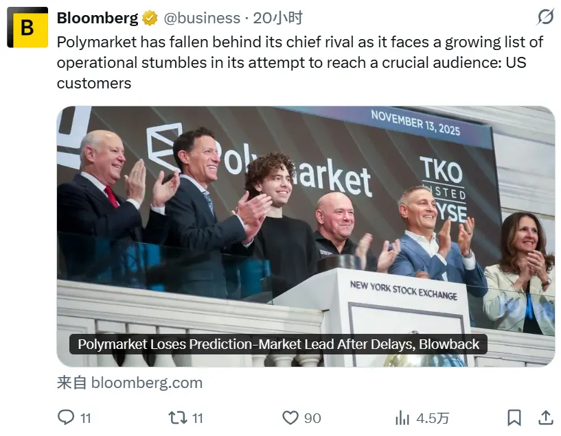 The voice of a senior Polymarket user: In fact, we have already been surpassed by our competitors