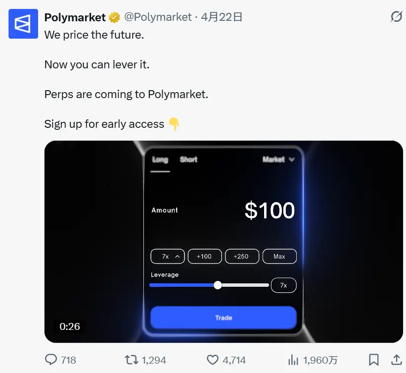 The voice of a senior Polymarket user: In fact, we have already been surpassed by our competitors