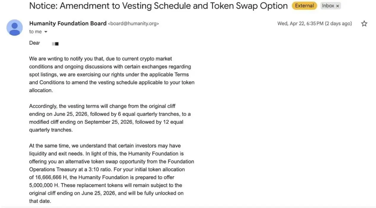 The Humanity Foundation announced adjustments to the $H token vesting plan and set a deadline, with some institutions publicly disclosing their choice to unlock at a discount immediately