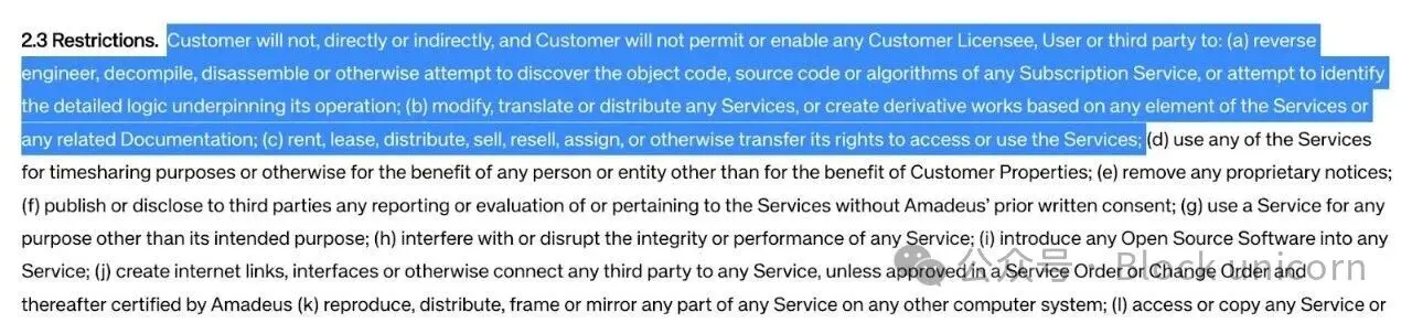 Who authorized this? The gray area of x402