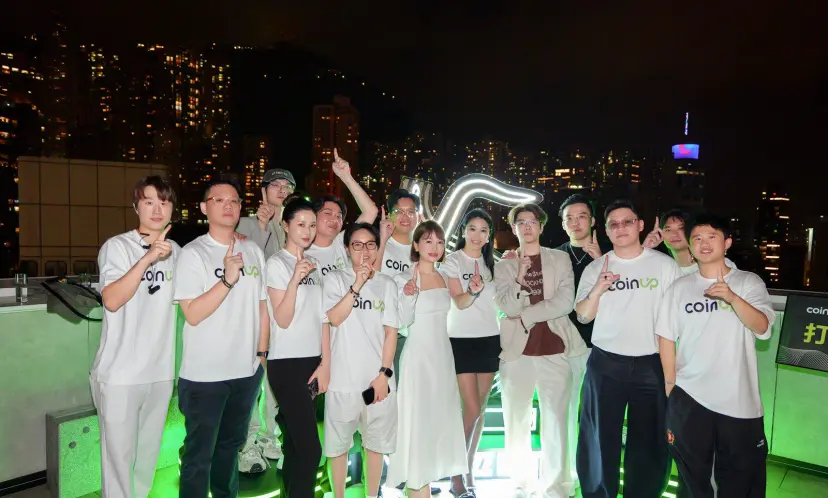 CoinUp Jazz Night in Hong Kong successfully concluded, linking global Web3 capital and ecosystem through cross-border social connections