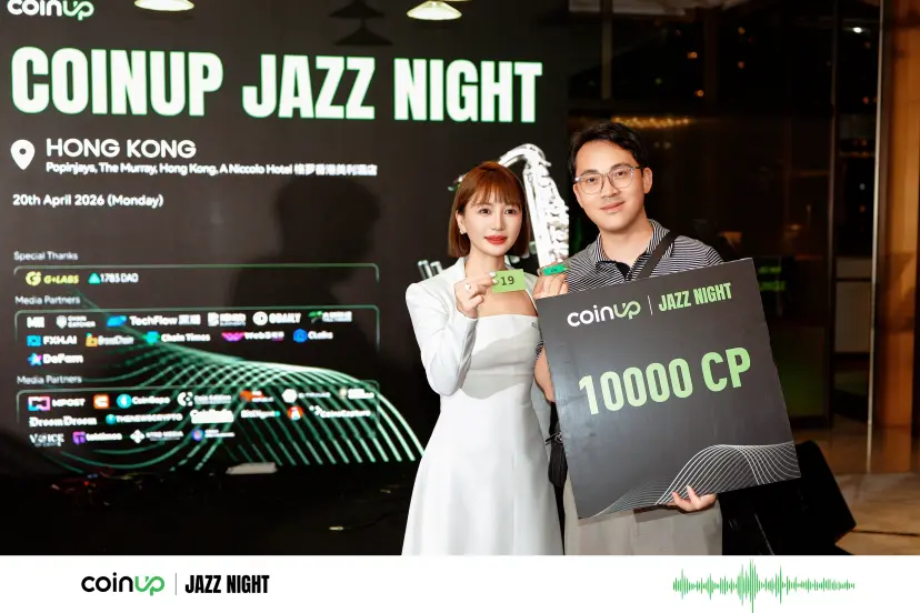 CoinUp Jazz Night in Hong Kong successfully concluded, linking global Web3 capital and ecosystem through cross-border social connections