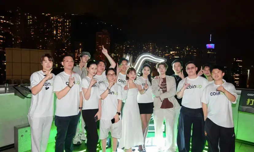 CoinUp Jazz Night 香港圆满落幕, 以跨界社交链接全球 Web3 资本与生态