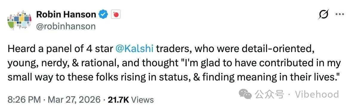 a16z's key bet: Kalshi's weekly trading volume approaches $3 billion, transitioning from