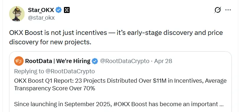OKXの創設者StarがOKX Boostを評価：新プロジェクトの早期発見と価格発見メカニズム