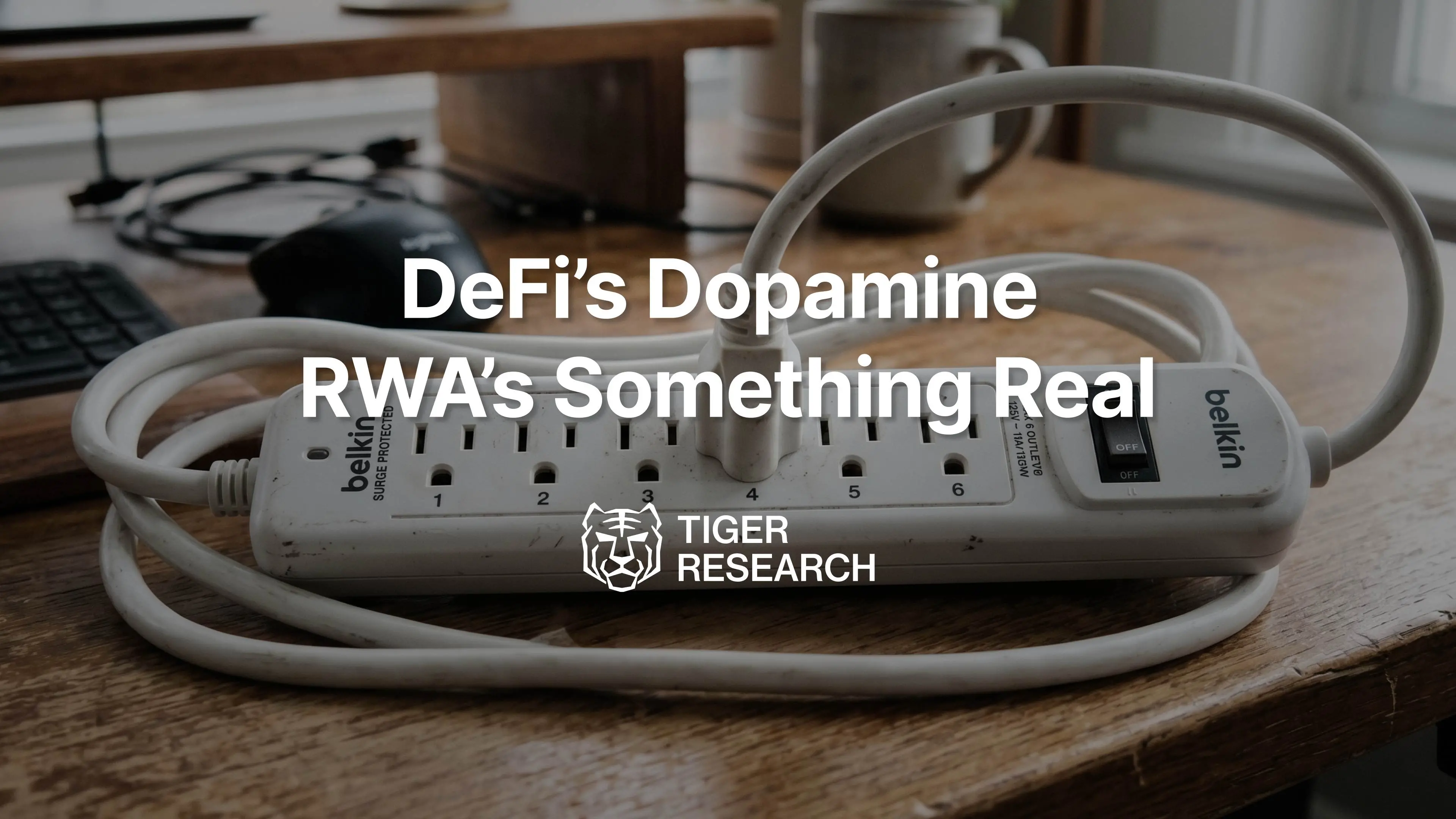 万字解析 DeFi 收益下降，RWA 有哪些真实价值？