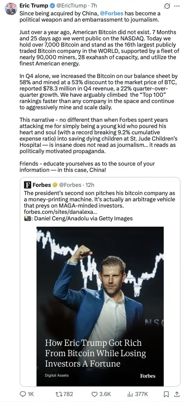 The truth about Trump's son's Bitcoin game: he made a staggering 