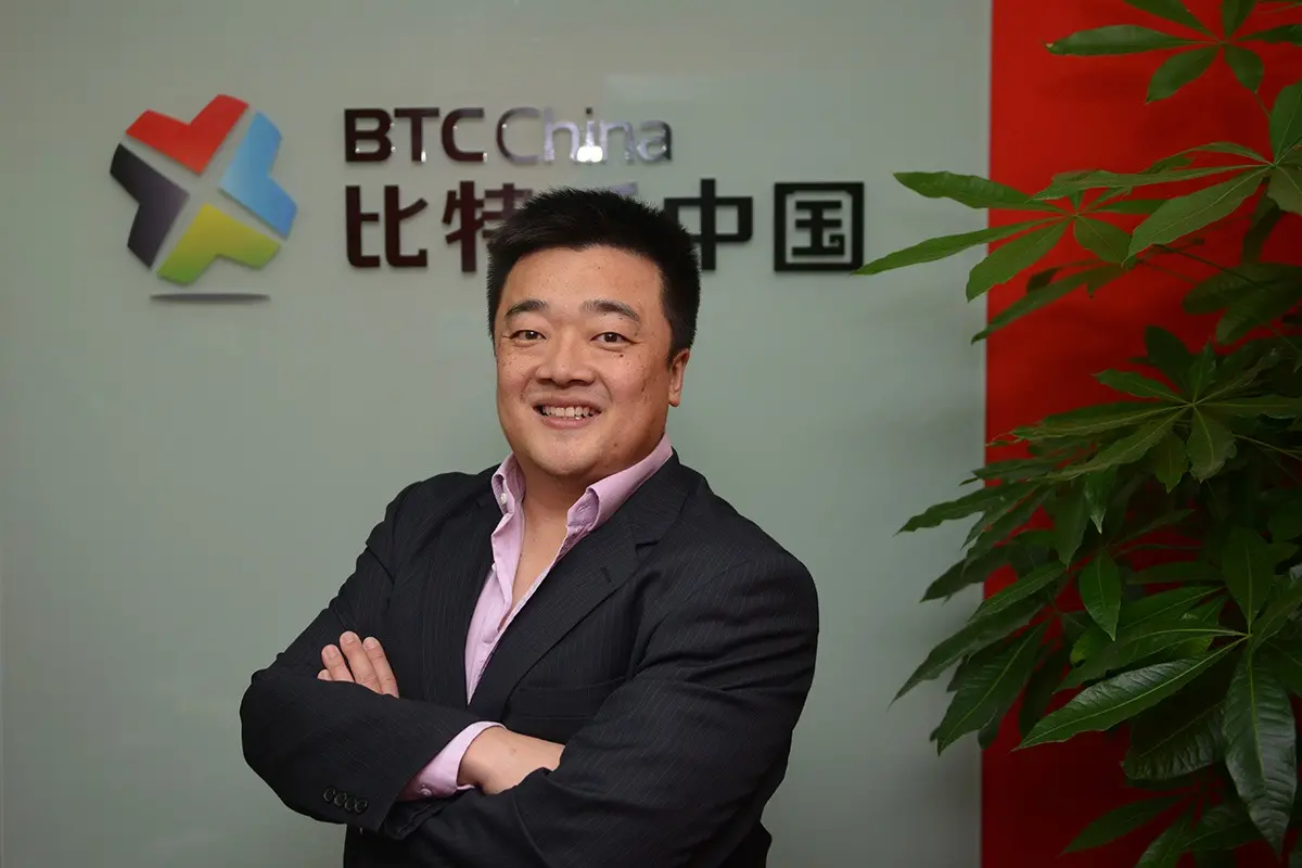 Top Chinese bitcoin exchange shuts down | The ASEAN Post