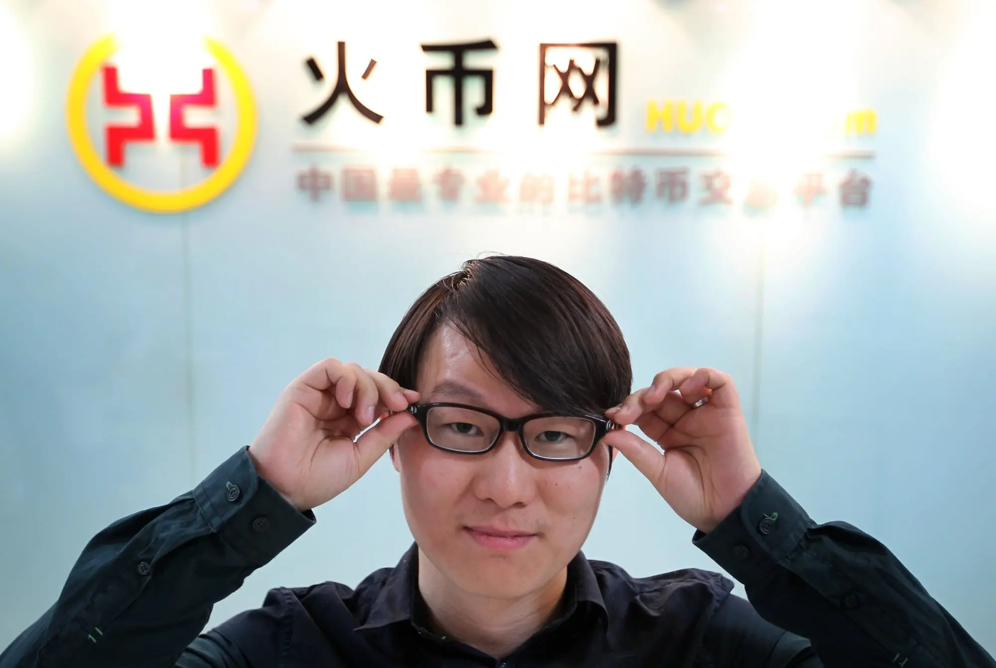 Cryptocurrency firm Huobi’s founder may be the occupant of a US$128 ...