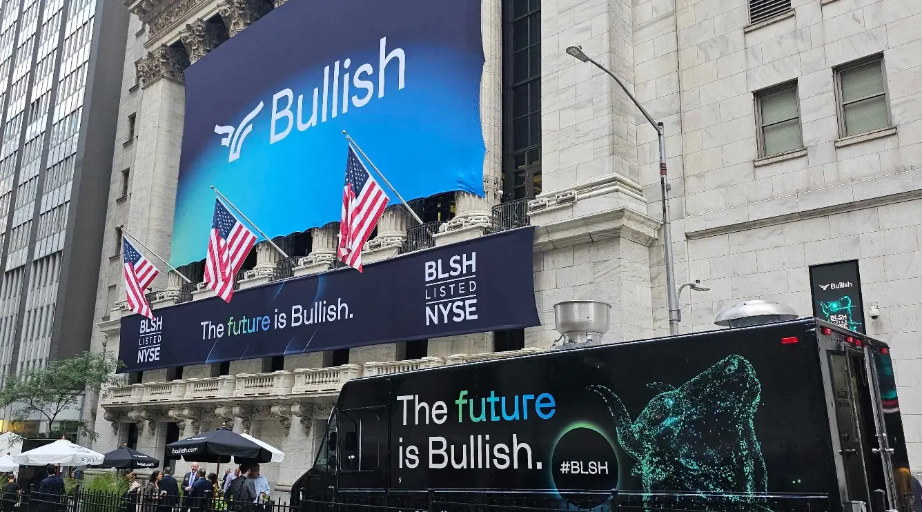 米国株式の登録大手が暗号取引所に買収され、株式のトークン化が加速する