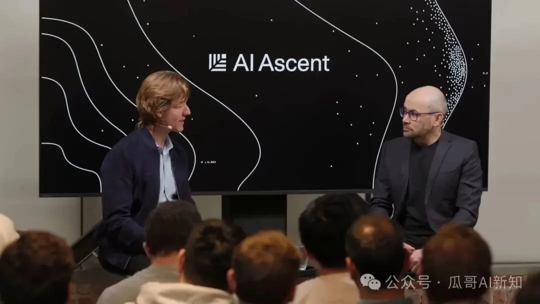 レッドマウンテンがハサビスにインタビュー:情報は宇宙の本質であり、AIは全く新しい科学の分野を切り開く。