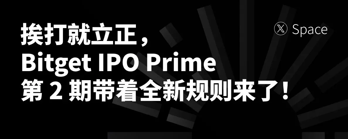 AMA 精华速览：对话家印× Ken，全面拆解 preOPAI
