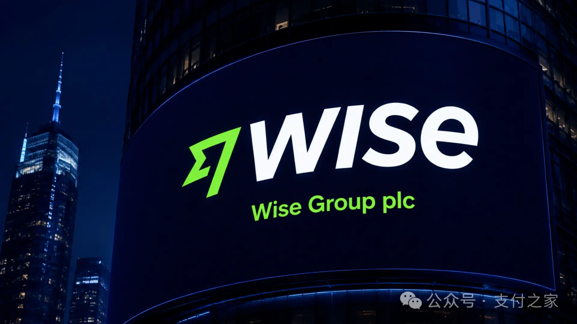 Cross-border payment giant Wise lands on Nasdaq