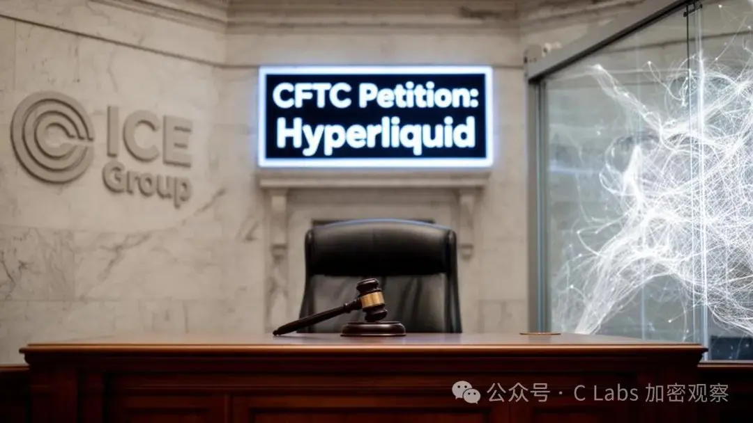 Hyperliquid,被两大传统交易所告了