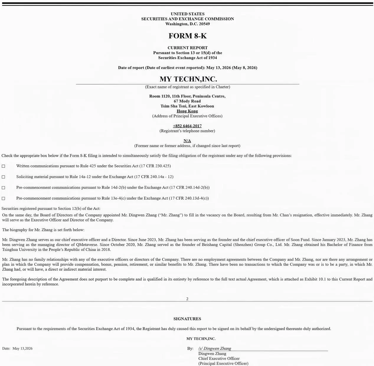 MY Group completes the listing layout for the first stock of Web 4.0, SEC officially discloses Form 8-K announcement