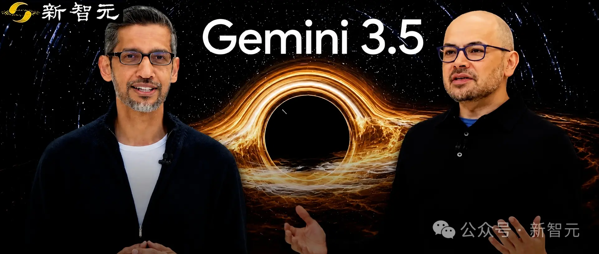 Gemini 3.5来了!今夜,谷歌亲手淘汰谷歌