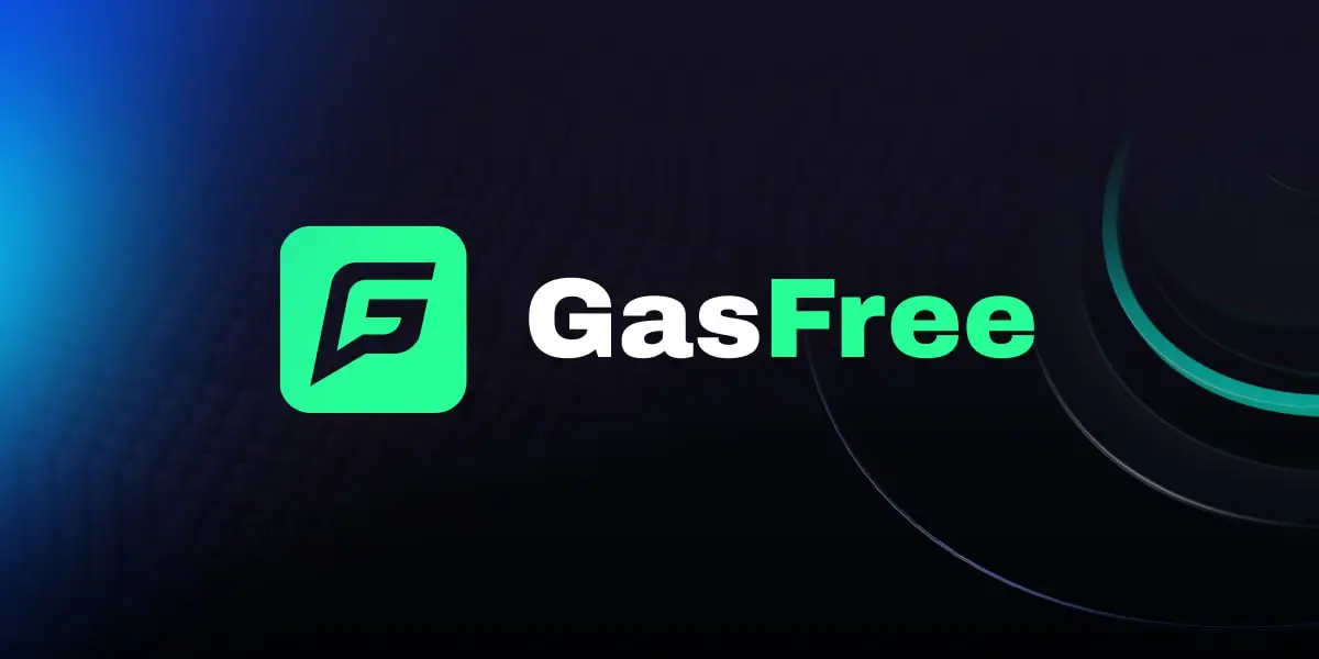 GasFree has created a new paradigm of "direct payment of gas with transfer tokens," making on-chain transfers as simple as sending a message