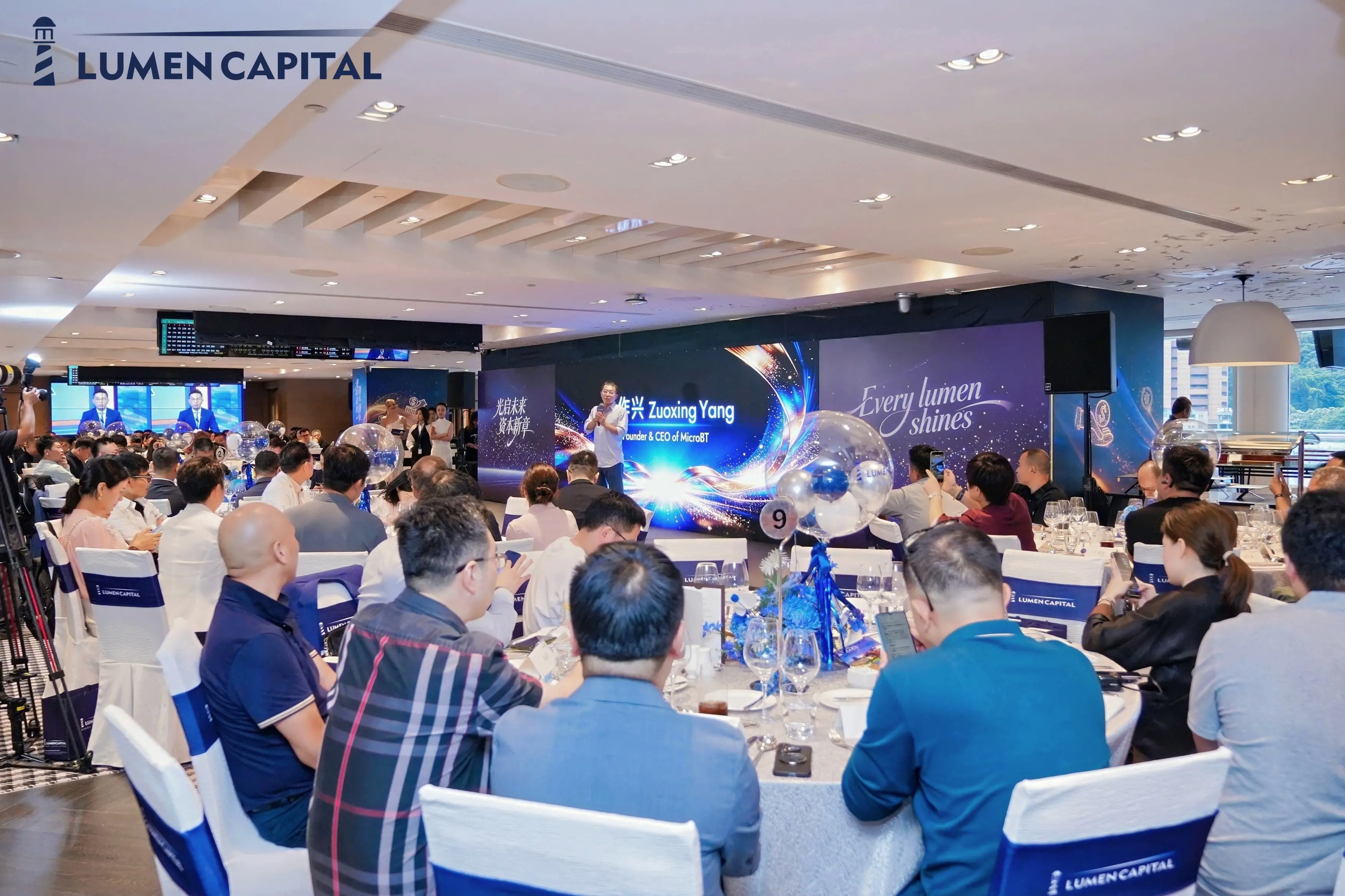 Lumen Capital officially opened in Hong Kong, fully laying out its strategy in the digital assets and AI new economy sector