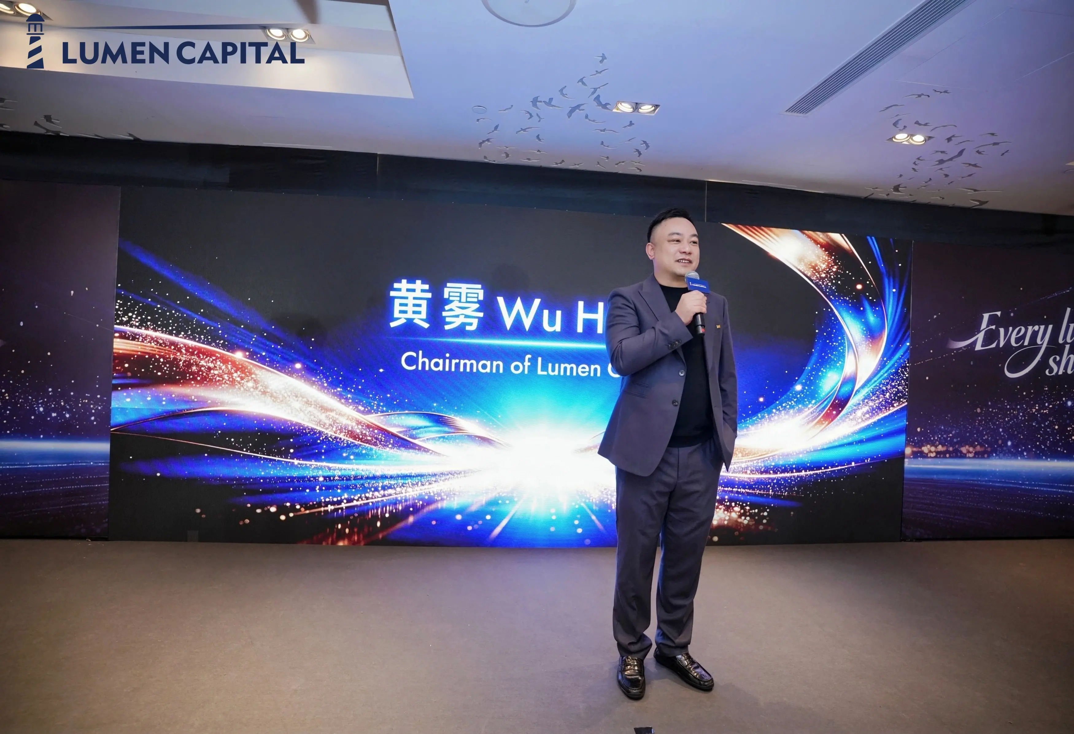 Lumen Capital officially opened in Hong Kong, fully laying out its strategy in the digital assets and AI new economy sector
