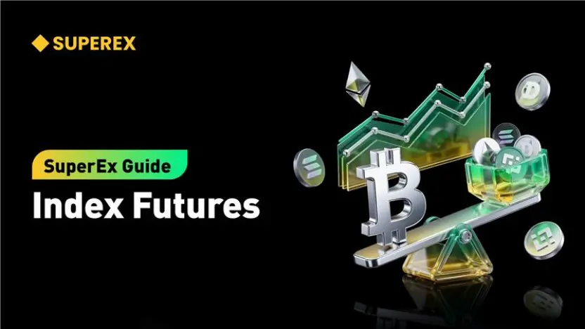 SuperEx Guide: All-Currency Contracts, Small Currency 