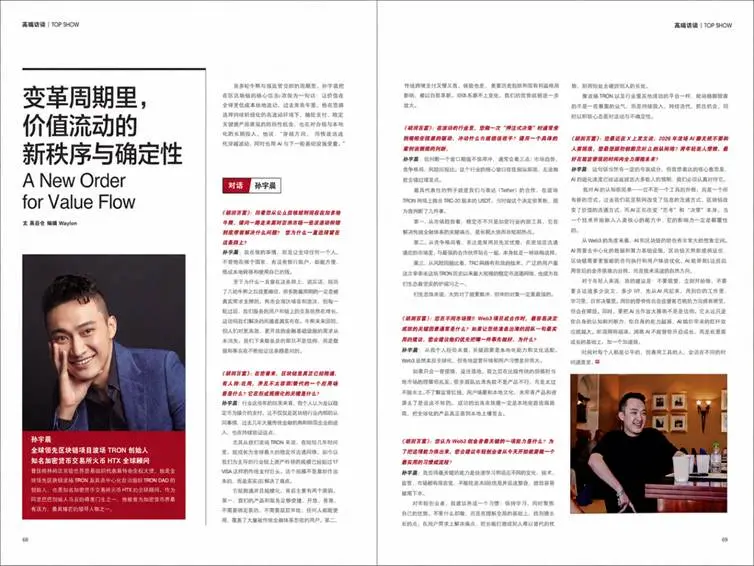ChatGPT Image 2026년5월28일 15_08_36