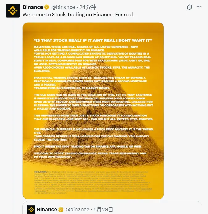 In the end, Binance decided to enter the US stock market