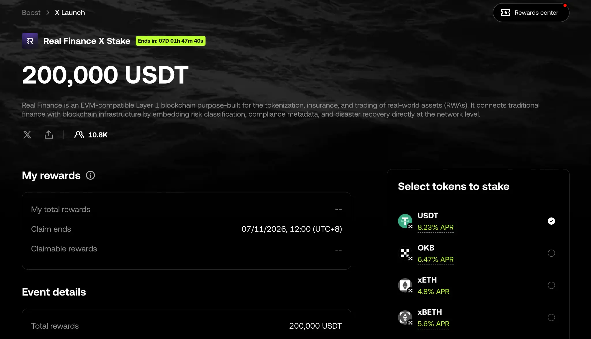 OKX Boost 5 月数据报告:10 个项目发放 557 万美元激励,7成项目透明度位列 RootData 前 30%