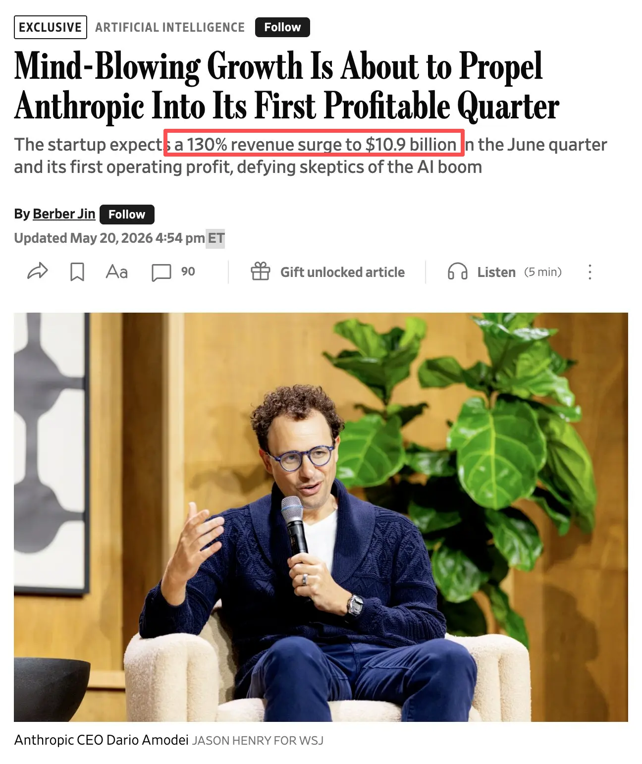Anthropic launches IPO: Business miracle or valuation bubble?
