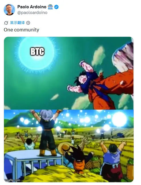 Tether CEO releases
