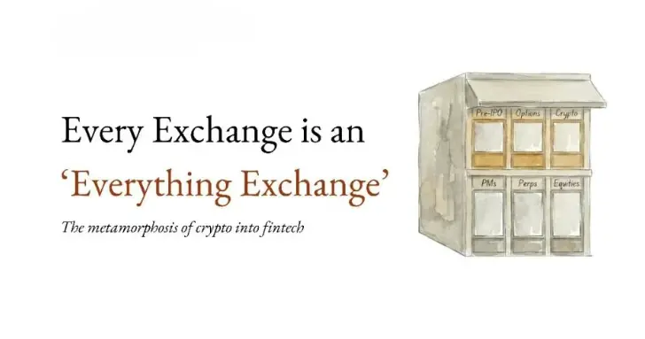 Every exchange is a "Universal Exchange."