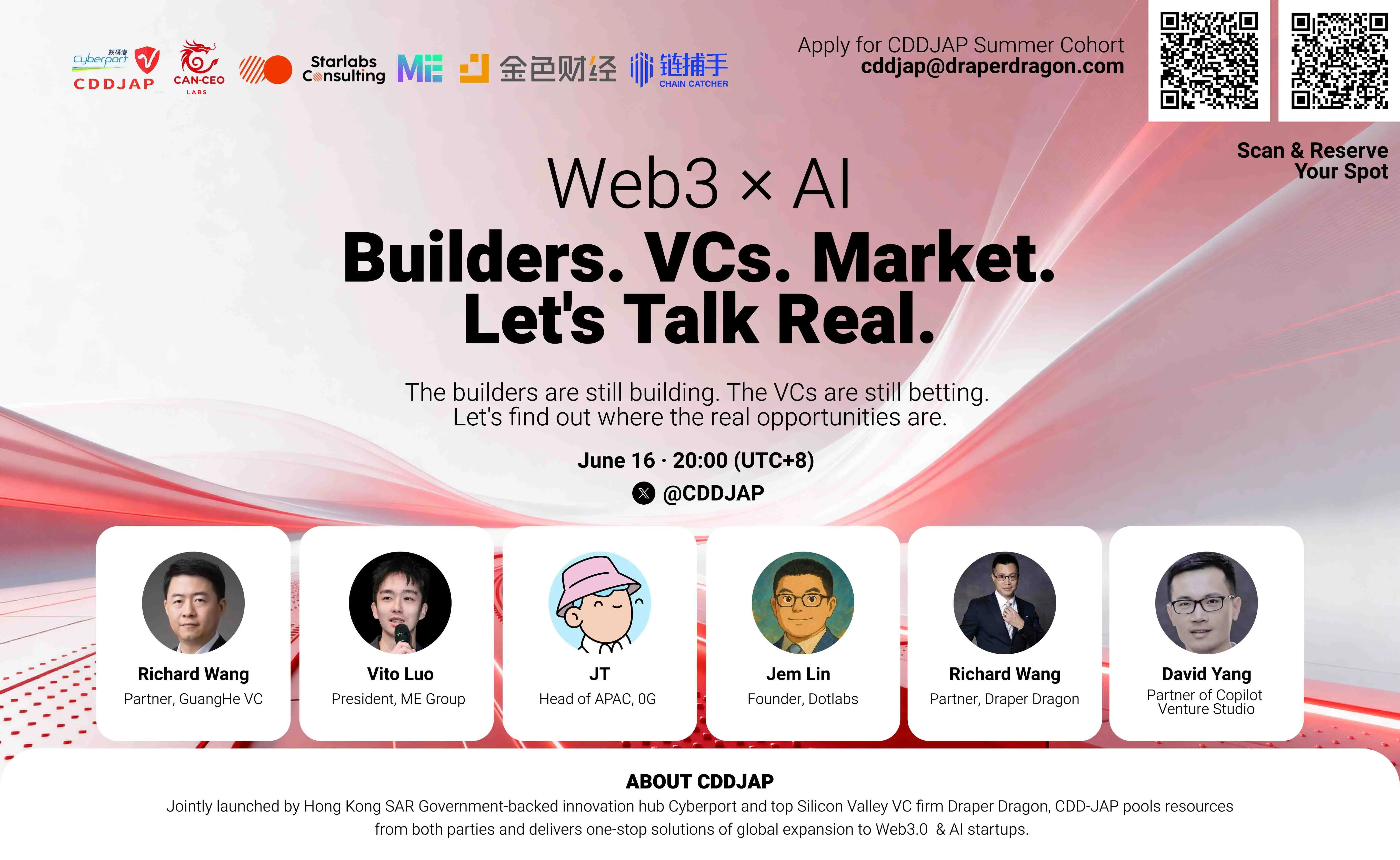 Web3 × AI：Builders. VCs. Market. Let's Talk Real.