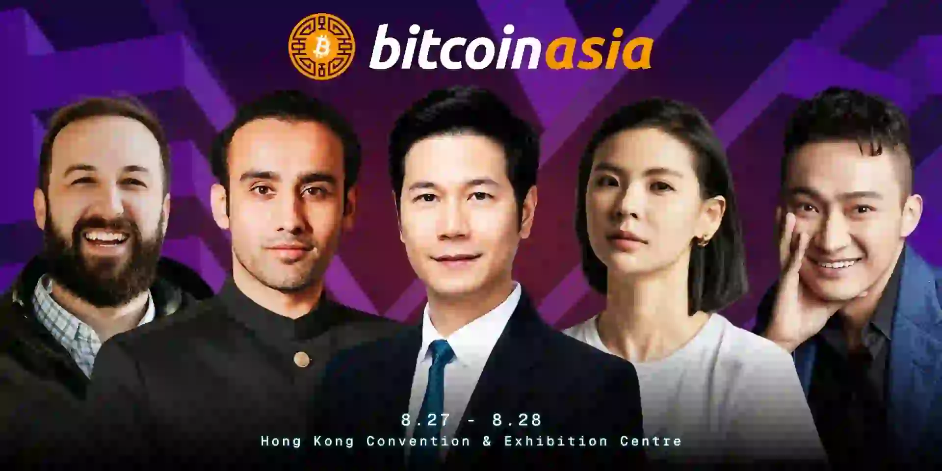 Bitcoin Asia 2026 宣布首批確認演講嘉賓陣容