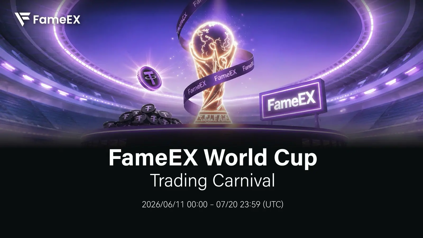 FameEX 推出世界杯交易狂欢节，推进其衍生品业务全球化布局