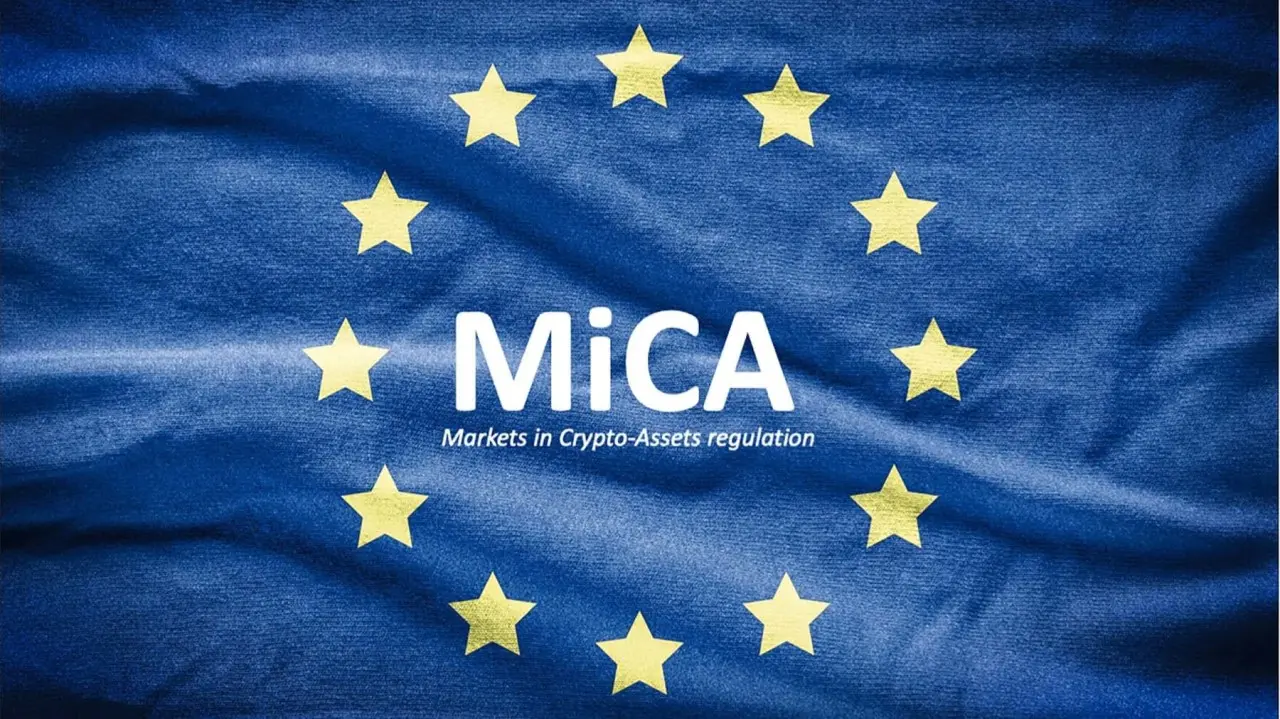 MiCA 洗牌開始，幣安暫別歐盟