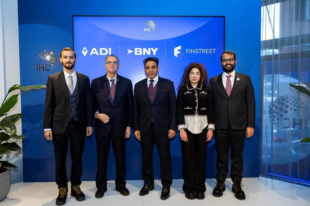 ADI's Secret Victory: From World Cup Entry to Traditional Financial Ecosystem