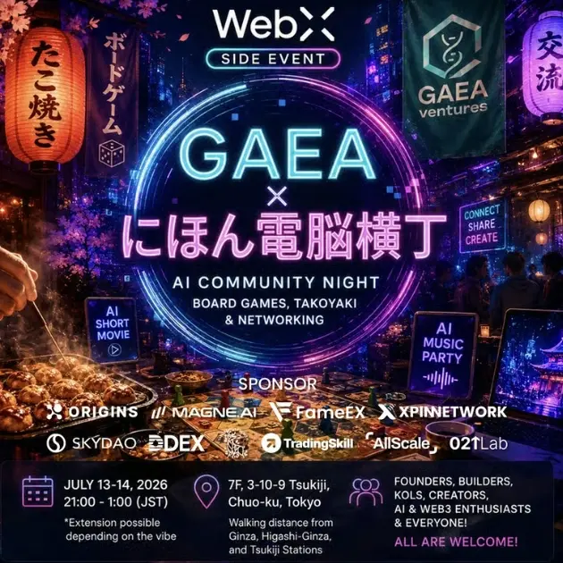 WebX Side Event