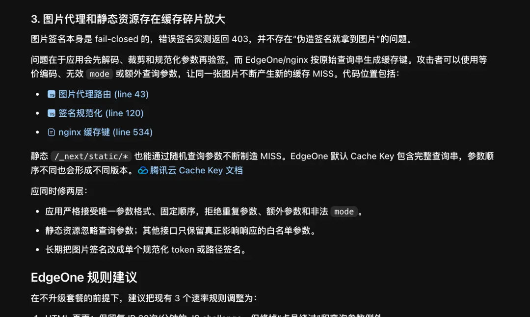 GPT-5.6 深夜上線，ChatGPT 和 Codex 正式合併，一個時代結束了