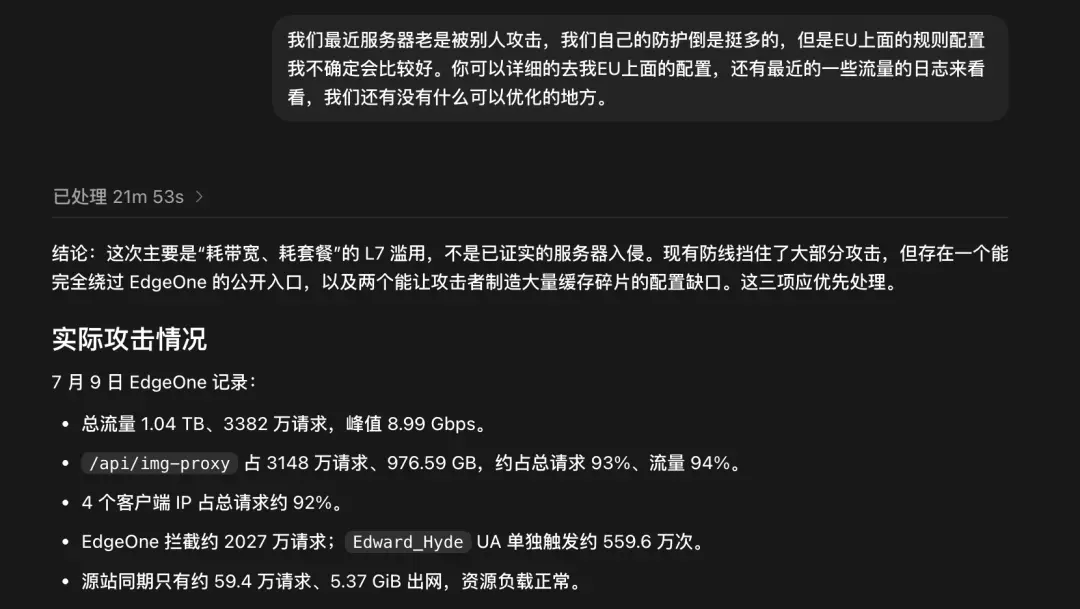 GPT-5.6 深夜上線，ChatGPT 和 Codex 正式合併，一個時代結束了